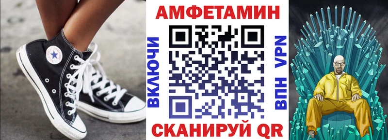 наркотики  Олёкминск  АМФЕТАМИН VHQ 