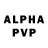Alfa_PVP кристаллы Aleko Lipartia