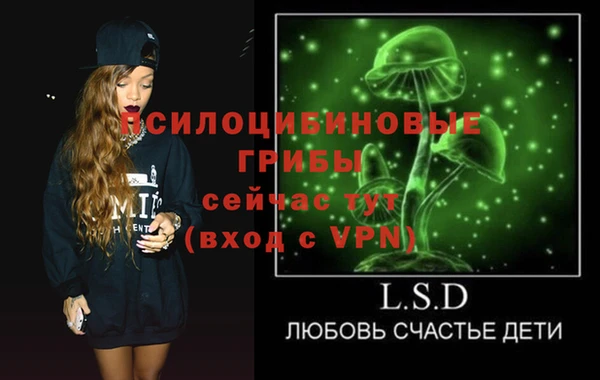 амфетамин Баксан