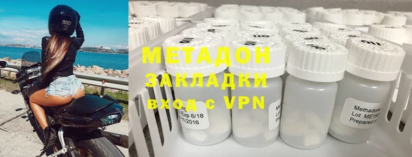 амфетамин Баксан