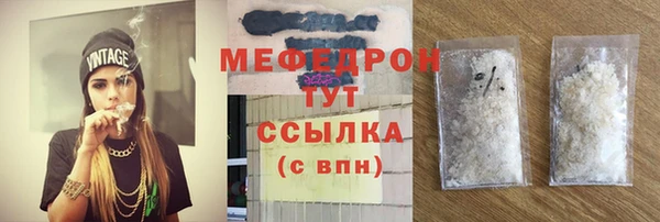 ешки Балабаново