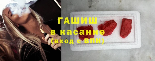 ешки Балабаново