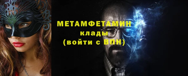 ешки Балабаново