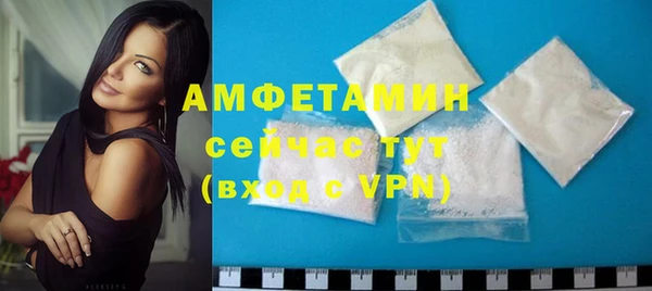 хмурый Балахна