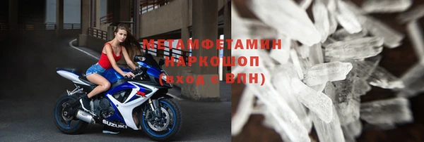 хмурый Балахна