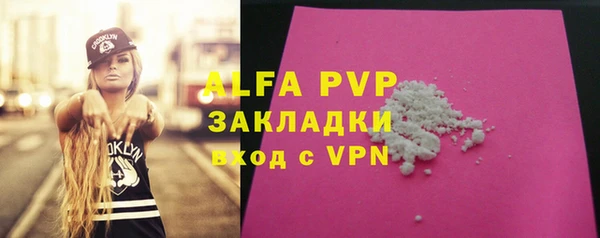 ешки Балабаново