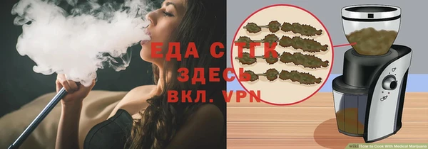 амфетамин Баксан