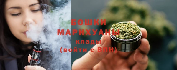 хмурый Балахна