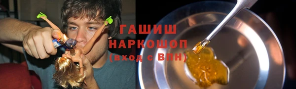 хмурый Балахна