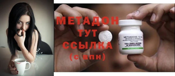 ешки Балабаново