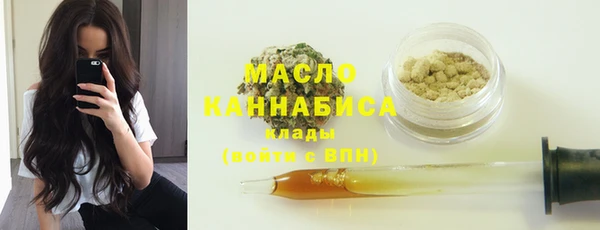 амфетамин Баксан