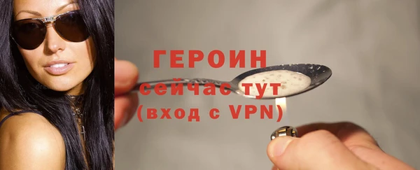 хмурый Балахна