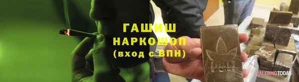 хмурый Балахна