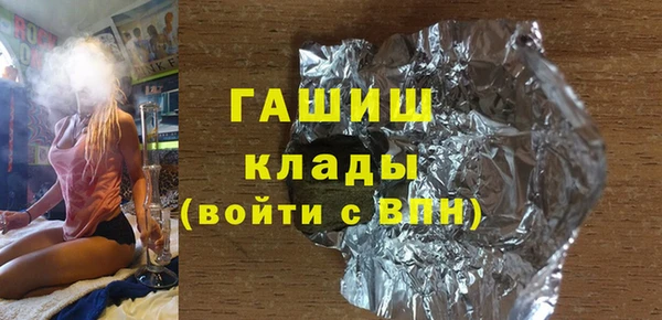 ешки Балабаново