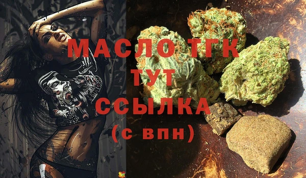 ешки Балабаново
