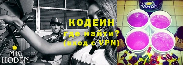 хмурый Балахна