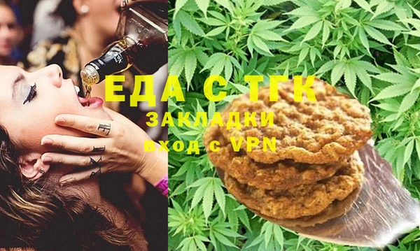 ешки Балабаново