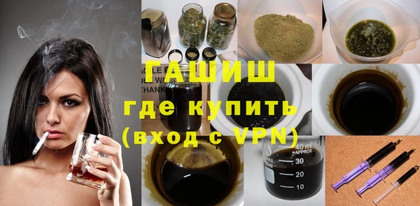 ешки Балабаново