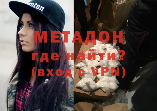 ешки Балабаново