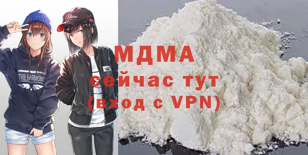 хмурый Михайловск