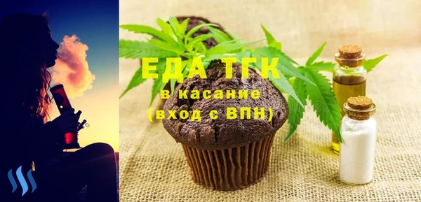 амфетамин Баксан