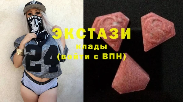 амфетамин Баксан