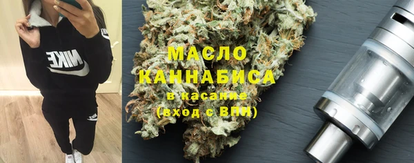 ешки Балабаново
