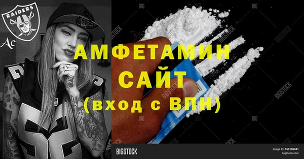 хмурый Балахна