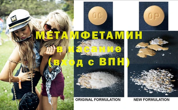 хмурый Балахна