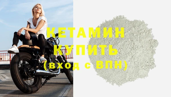 амфетамин Баксан