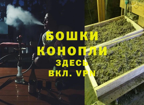 амфетамин Баксан