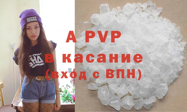 ешки Балабаново
