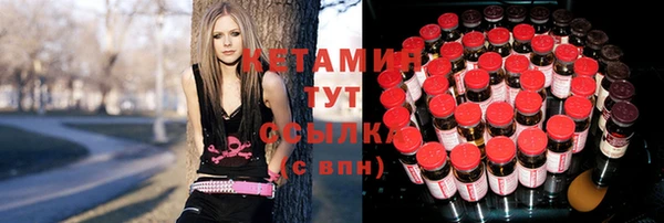 ешки Балабаново