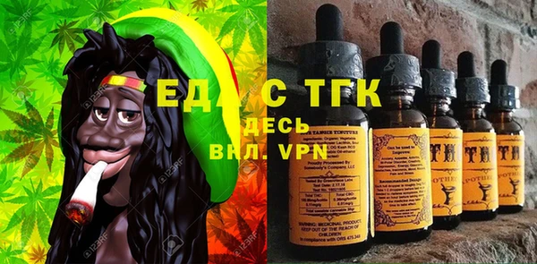 кокаин колумбия Михайлов
