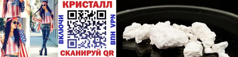 Первитин винт закладки Олёкминск
