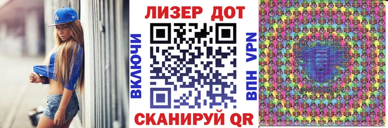 сайты даркнета клад  Олёкминск  Марки N-bome 1,8мг 