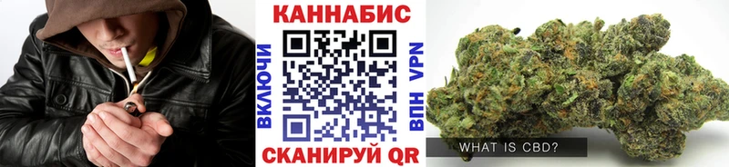 мориарти как зайти  OMG ССЫЛКА  Олёкминск  Бошки Шишки сатива 